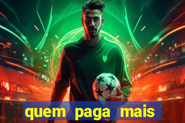 quem paga mais libertadores ou copa do brasil